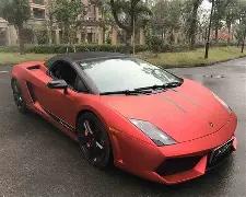 杨乐乐成为,被执行人,执行款高达,开云体育,开云体育官网,开云体育app,开云体育平台,KAIYUN,SPORTS,kaiyun登录入口