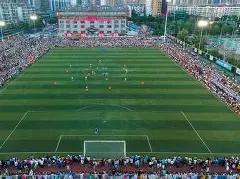 开云官方网,产品,Kaiyun开云官方网站,开云体育,开云体育官网,开云体育app,开云体育平台,KAIYUN,SPORTS,kaiyun登录入口