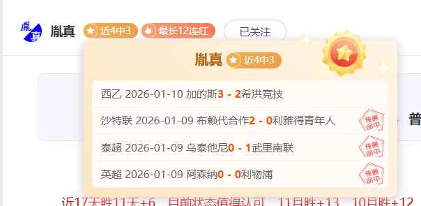 开云官方网,产品,Kaiyun开云官方网站,开云体育,开云体育官网,开云体育app,开云体育平台,KAIYUN,SPORTS,kaiyun登录入口