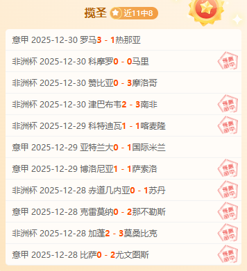 开云官方网,产品,Kaiyun开云官方网站,开云体育,开云体育官网,开云体育app,开云体育平台,KAIYUN,SPORTS,kaiyun登录入口