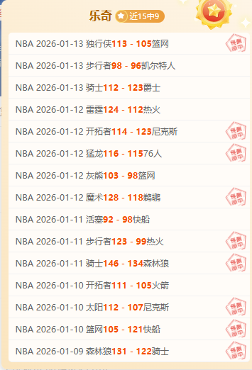 西媒称,因原告证词,不足,开云体育,开云体育官网,开云体育app,开云体育平台,KAIYUN,SPORTS,kaiyun登录入口