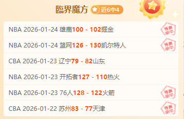 尤文力邀卢,克曼,亚特兰达价,开云体育,开云体育官网,开云体育app,开云体育平台,KAIYUN,SPORTS,kaiyun登录入口