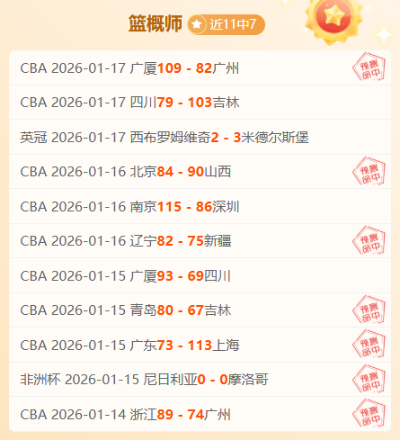 吉林新春基,层走访,项目启动忙,开云体育,开云体育官网,开云体育app,开云体育平台,KAIYUN,SPORTS,kaiyun登录入口