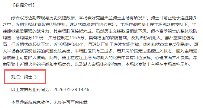 邓雅文,奥运金牌得,自由闪耀的,开云体育,开云体育官网,开云体育app,开云体育平台,KAIYUN,SPORTS,kaiyun登录入口
