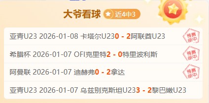北京翻盘失,篮板落后失,误成致败主,开云体育,开云体育官网,开云体育app,开云体育平台,KAIYUN,SPORTS,kaiyun登录入口
