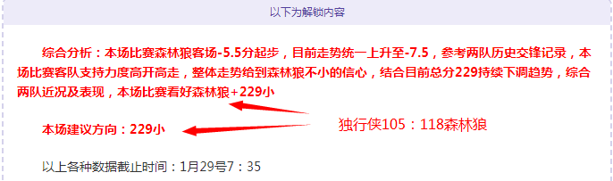 德国国家队,颁予穆西亚,拉年度最佳,开云体育,开云体育官网,开云体育app,开云体育平台,KAIYUN,SPORTS,kaiyun登录入口