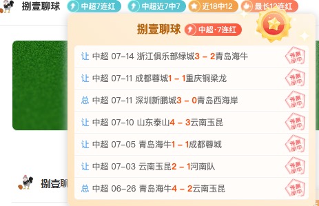 宝可梦,朱紫,年上映大,Kaiyun开云官方网站,开云体育App,开云代理,开云全站,开云入口