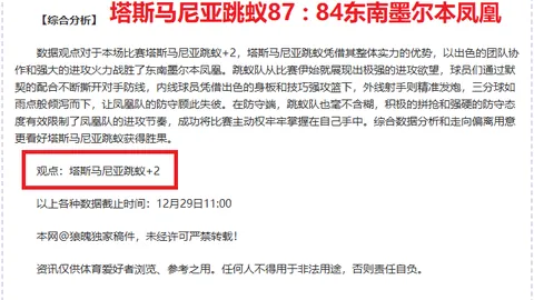 罗小慈在上海文代会上呼吁呈现上海视角下的真实中国风貌