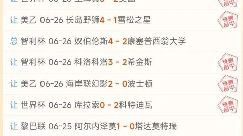 开云官方网站 124157