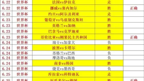 开云官方网站，开云全站， 130729 02