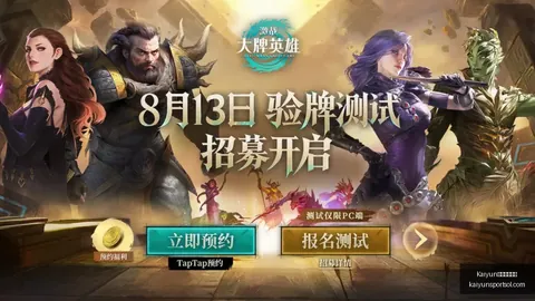 开云官方网站 132317 6